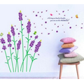 Big Size Wall Sticker Full Size Printed